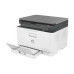 HP Color LaserJet MFP 178nw (4ZB96A)